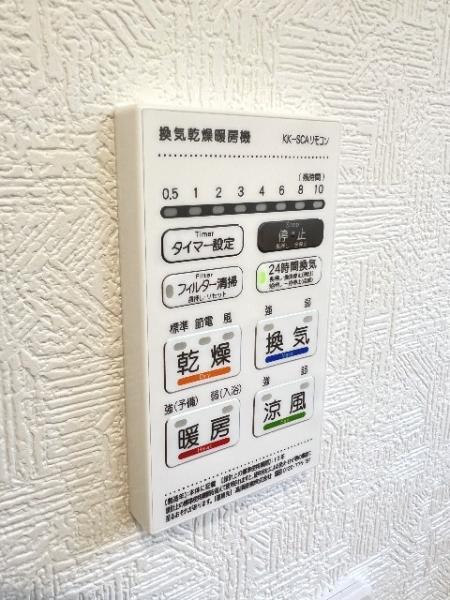 狭山市柏原 第13 その他設備(専用部)