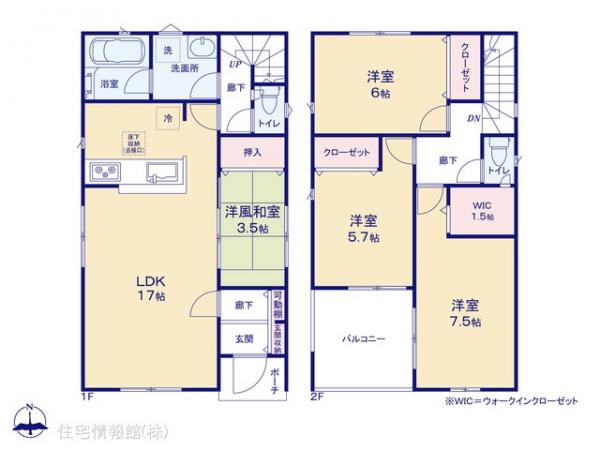 新築戸建 埼玉県狭山市柏原 西武新宿線狭山市駅 2,690万円