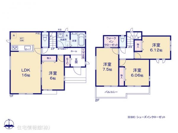 新築戸建 埼玉県北足立郡伊奈町大字小室1250-2 埼玉新都市交通伊奈線丸山駅 3,390万円