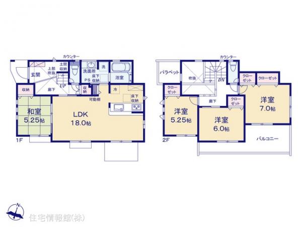 新築戸建 神奈川県横浜市金沢区六浦東３丁目927-15 京急逗子線六浦駅 5,980万円