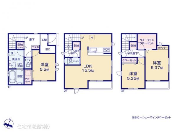 新築戸建 埼玉県新座市野寺４丁目7-2 西武池袋線ひばりヶ丘駅 3,580万円