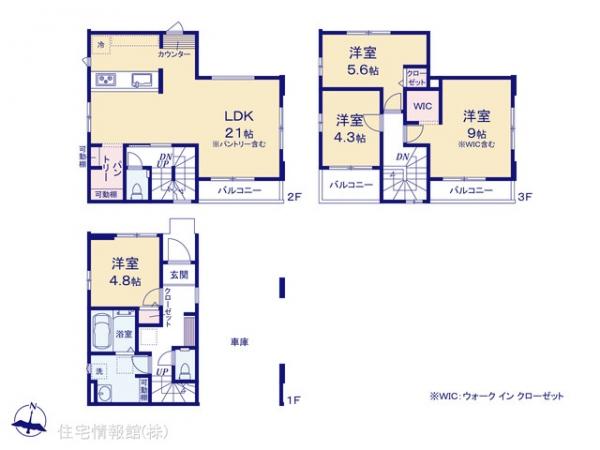 新築戸建 東京都足立区大谷田５丁目21-3 千代田線北綾瀬駅 5,498万円