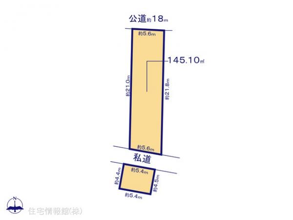 土地 愛知県一宮市城崎通５丁目5 名鉄名古屋本線名鉄一宮駅 1,680万円
