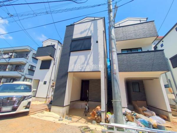 新築戸建 神奈川県川崎市多摩区長尾２丁目5-9 小田急線向ヶ丘遊園駅 5,380万円