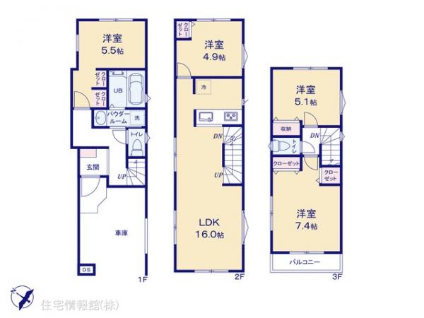 新築戸建 神奈川県川崎市多摩区長尾２丁目5-9 小田急線向ヶ丘遊園駅 5,380万円