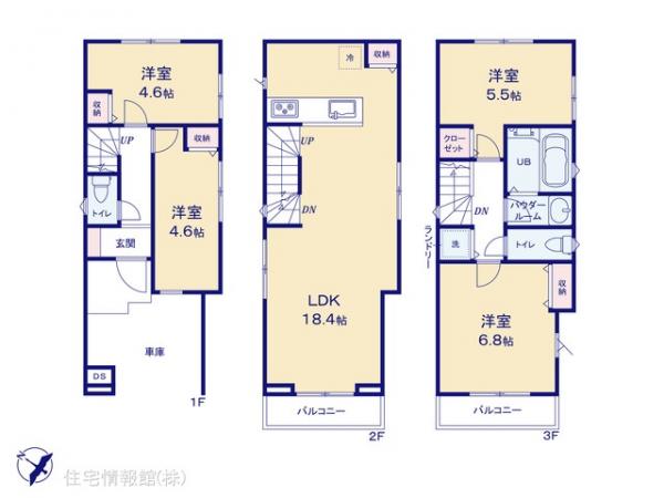 新築戸建 神奈川県川崎市多摩区長尾２丁目5-9 小田急線向ヶ丘遊園駅 5,480万円