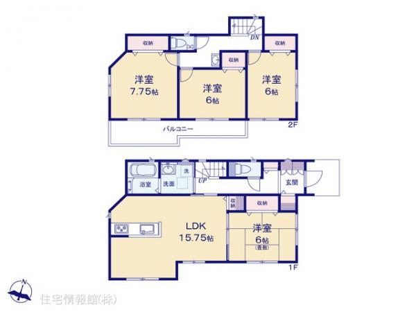 新築戸建 神奈川県秦野市東田原657-5 小田急線秦野駅 2,990万円