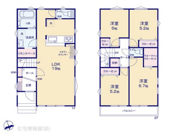 新築戸建 神奈川県茅ヶ崎市高田３丁目88-3 JR相模線北茅ヶ崎駅 4,599万円