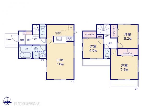 新築戸建 東京都立川市一番町６丁目22-11 西武拝島線西武立川駅 3,880万円
