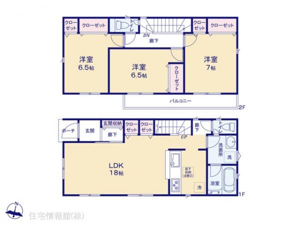 新築戸建 千葉県野田市岩名2014-8 東武野田線川間駅 2,380万円