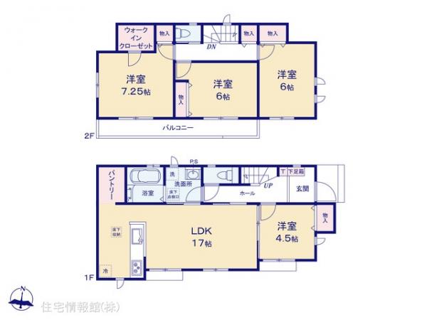 新築戸建 千葉県千葉市中央区塩田町621 JR内房線浜野駅 3,490万円