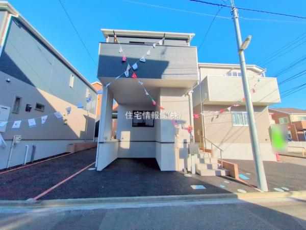 相模原市中央区上溝 第140 