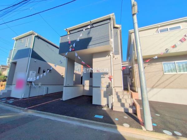 相模原市中央区上溝 第140 