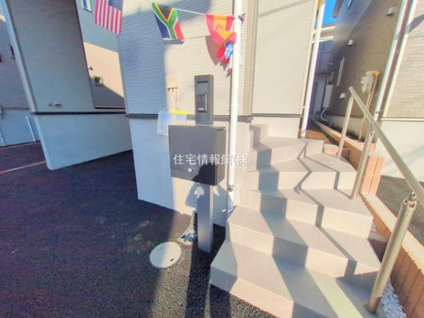 相模原市中央区上溝 第140 