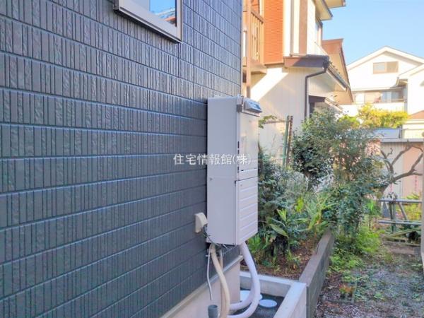 相模原市中央区上溝 第140 