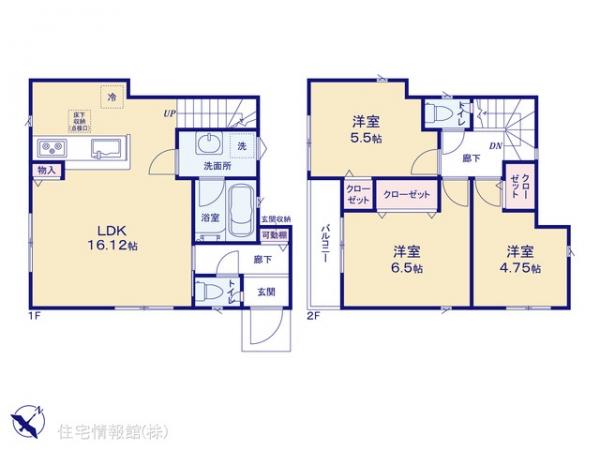 新築戸建 神奈川県相模原市中央区上溝4059-2 JR相模線上溝駅 2,280万円