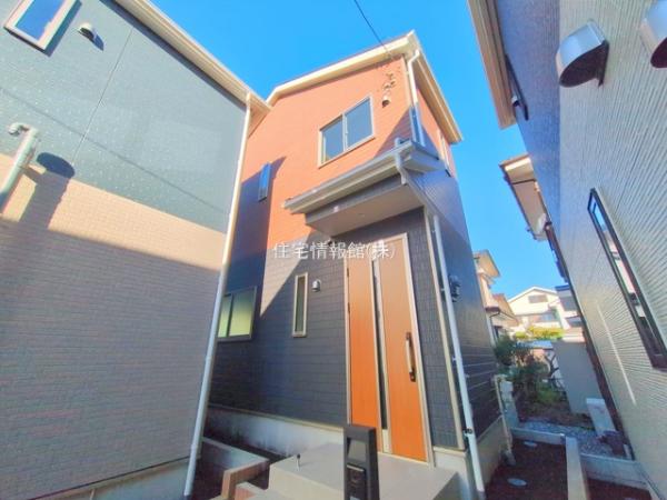 相模原市中央区上溝 第140 