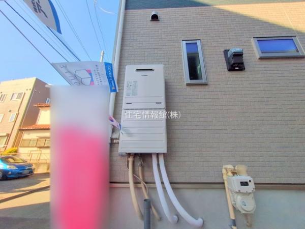 相模原市中央区上溝 第140 