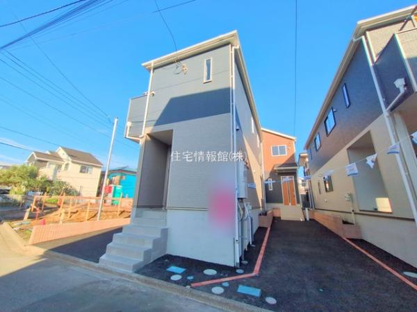 相模原市中央区上溝 第140 