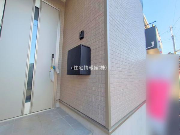 相模原市中央区上溝 第140 