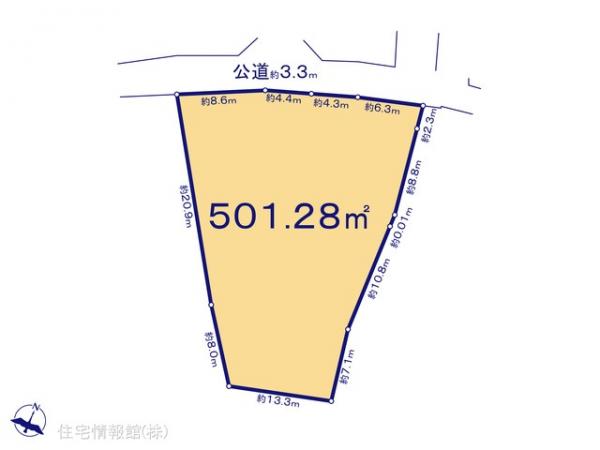 土地 千葉県千葉市稲毛区黒砂２丁目9-10 京成千葉線みどり台駅 1億2,990万円