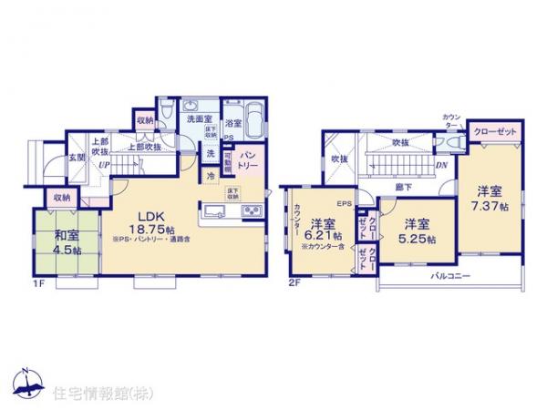 新築戸建 東京都立川市一番町２丁目39 西武拝島線西武立川駅 5,580万円