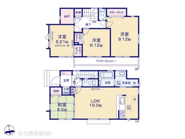 新築戸建 東京都立川市一番町２丁目39 西武拝島線西武立川駅 5,230万円