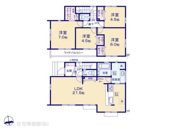 新築戸建 東京都立川市一番町２丁目39 西武拝島線西武立川駅 5,230万円