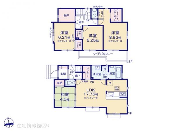 新築戸建 東京都立川市一番町２丁目39 西武拝島線西武立川駅 5,280万円