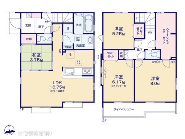 新築戸建 東京都立川市一番町２丁目39 西武拝島線西武立川駅 4,780万円