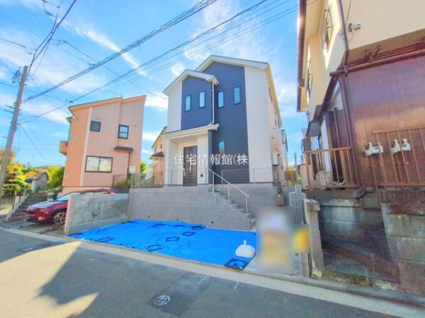 横浜市磯子区磯子6丁目788番14 