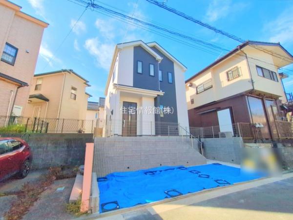 横浜市磯子区磯子6丁目788番14 