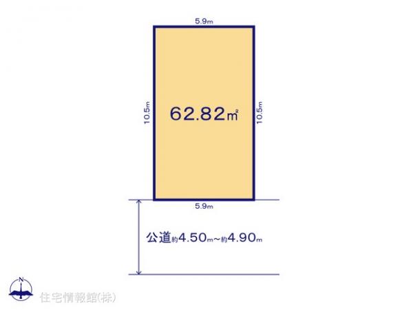 土地 神奈川県横浜市港北区新吉田東５丁目28-20 東急東横線綱島駅 3,280万円
