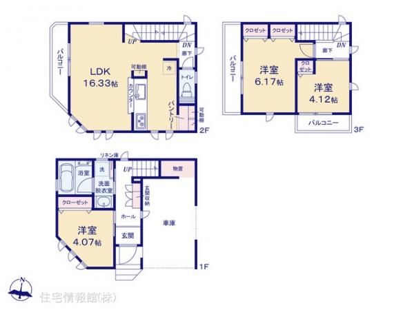 新築戸建 神奈川県綾瀬市寺尾中４丁目11-1 相鉄本線かしわ台駅 3,150万円