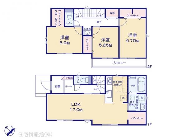 新築戸建 千葉県千葉市若葉区千城台西１丁目29-14 千葉都市モノレール千城台北駅 2,990万円