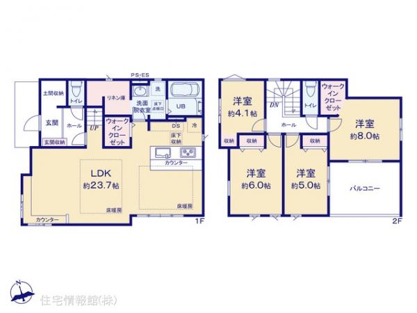 新築戸建 千葉県習志野市本大久保４丁目334-2 京成本線京成大久保駅 5,799万円