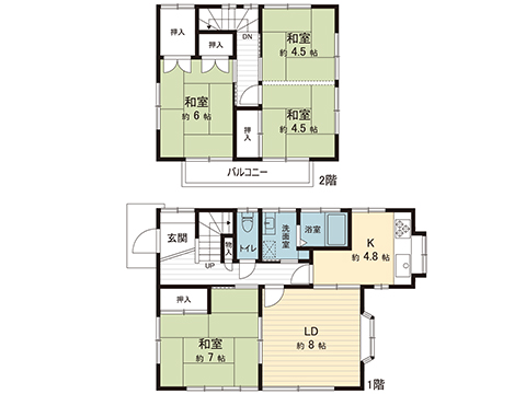中古戸建 秦野市東田原 小田急線秦野駅 1,290万円