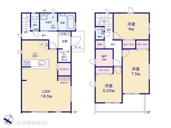 新築戸建 神奈川県相模原市南区大野台１丁目10 JR横浜線古淵駅 4,780万円