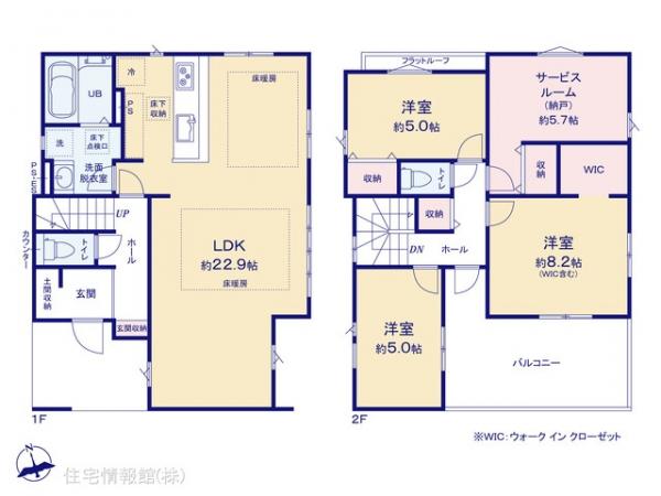 新築戸建 神奈川県藤沢市渡内４丁目22-14 JR東海道本線(東京〜熱海)藤沢駅 5,999万円