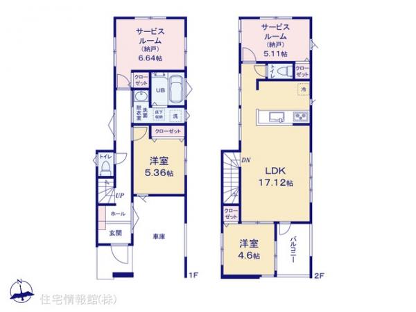 新築戸建 神奈川県横浜市港南区日野南６丁目30-27 JR根岸線港南台駅 4,780万円
