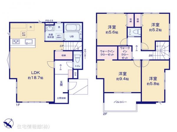 新築戸建 神奈川県秦野市尾尻 小田急線秦野駅 3,599万円