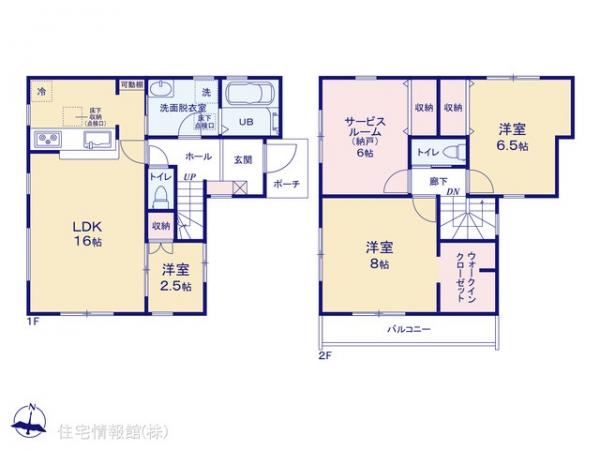 新築戸建 埼玉県新座市栄５丁目11-4 西武池袋線大泉学園駅 3,980万円