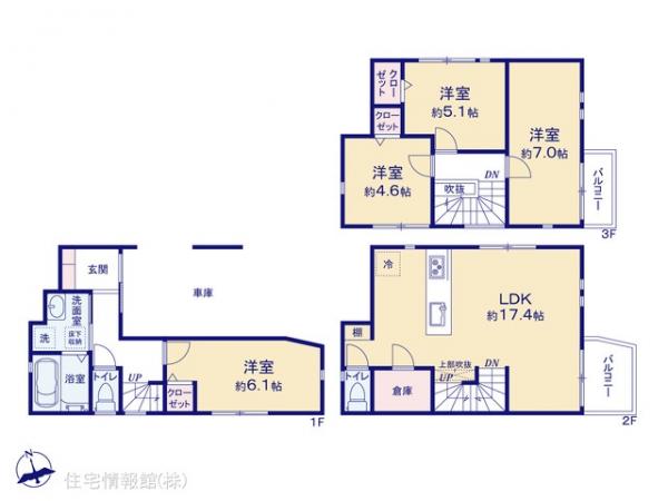 新築戸建 神奈川県川崎市中原区井田２丁目26 東急東横線日吉駅 5,280万円
