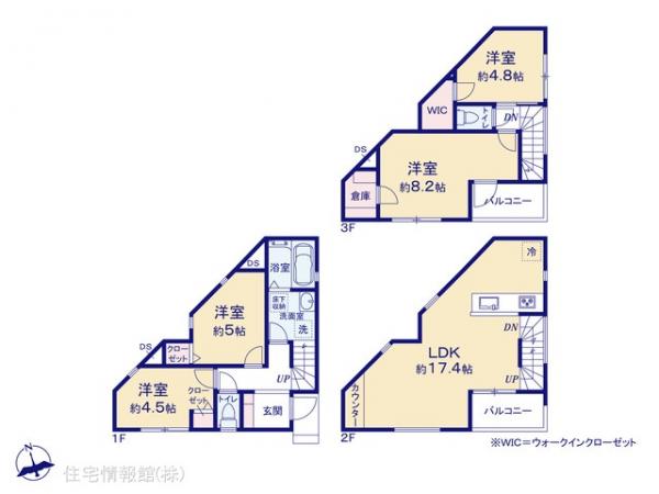 新築戸建 神奈川県川崎市中原区井田２丁目26 東急東横線日吉駅 4,480万円
