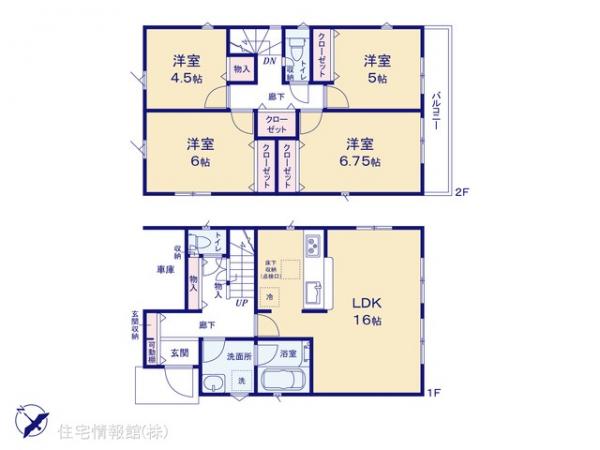 新築戸建 東京都町田市鶴川４丁目 小田急線鶴川駅 3,650万円