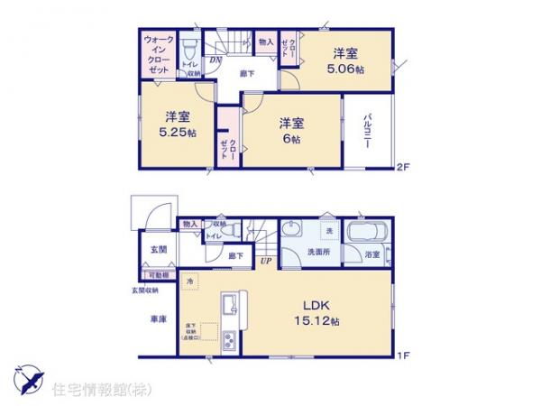 新築戸建 東京都町田市鶴川４丁目 小田急線鶴川駅 3,780万円