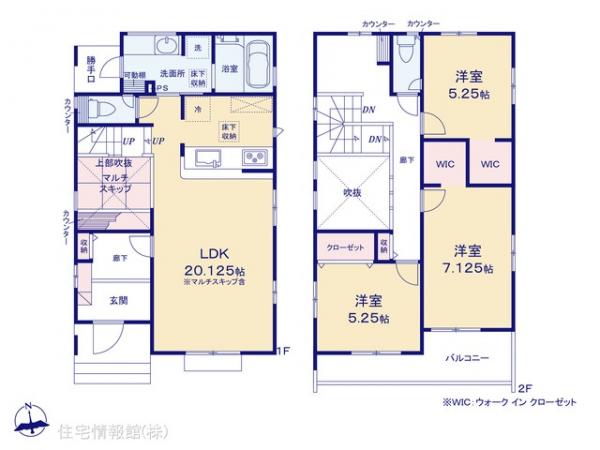 新築戸建 神奈川県平塚市入野205-16 JR東海道本線(東京〜熱海)平塚駅 3,680万円