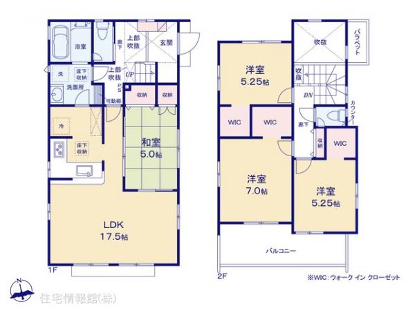 新築戸建 神奈川県平塚市入野205-16 JR東海道本線(東京〜熱海)平塚駅 3,680万円