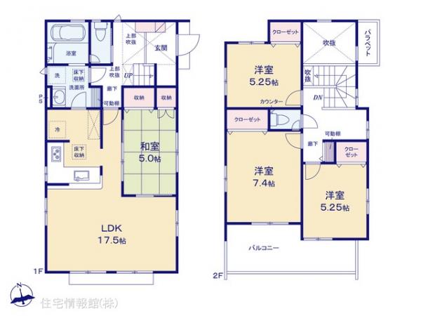 新築戸建 神奈川県平塚市入野205-16 JR東海道本線(東京〜熱海)平塚駅 2,980万円