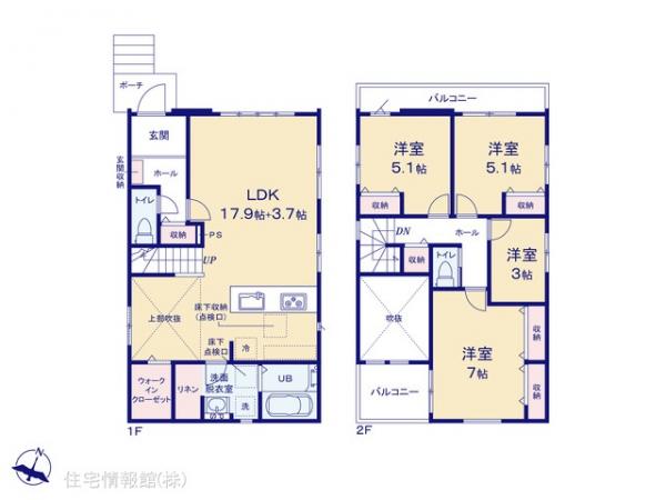 新築戸建 千葉県四街道市千代田２丁目17-7 JR総武本線物井駅 3,099万円